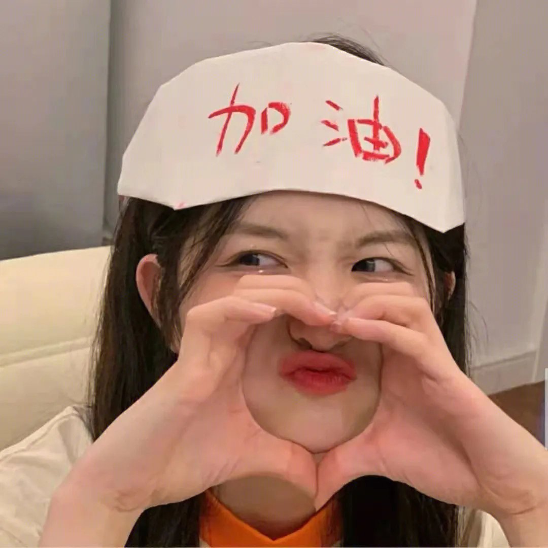 沉默的心