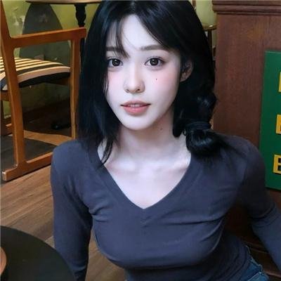 爱玛